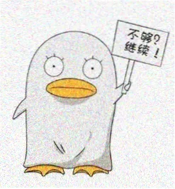海米头像